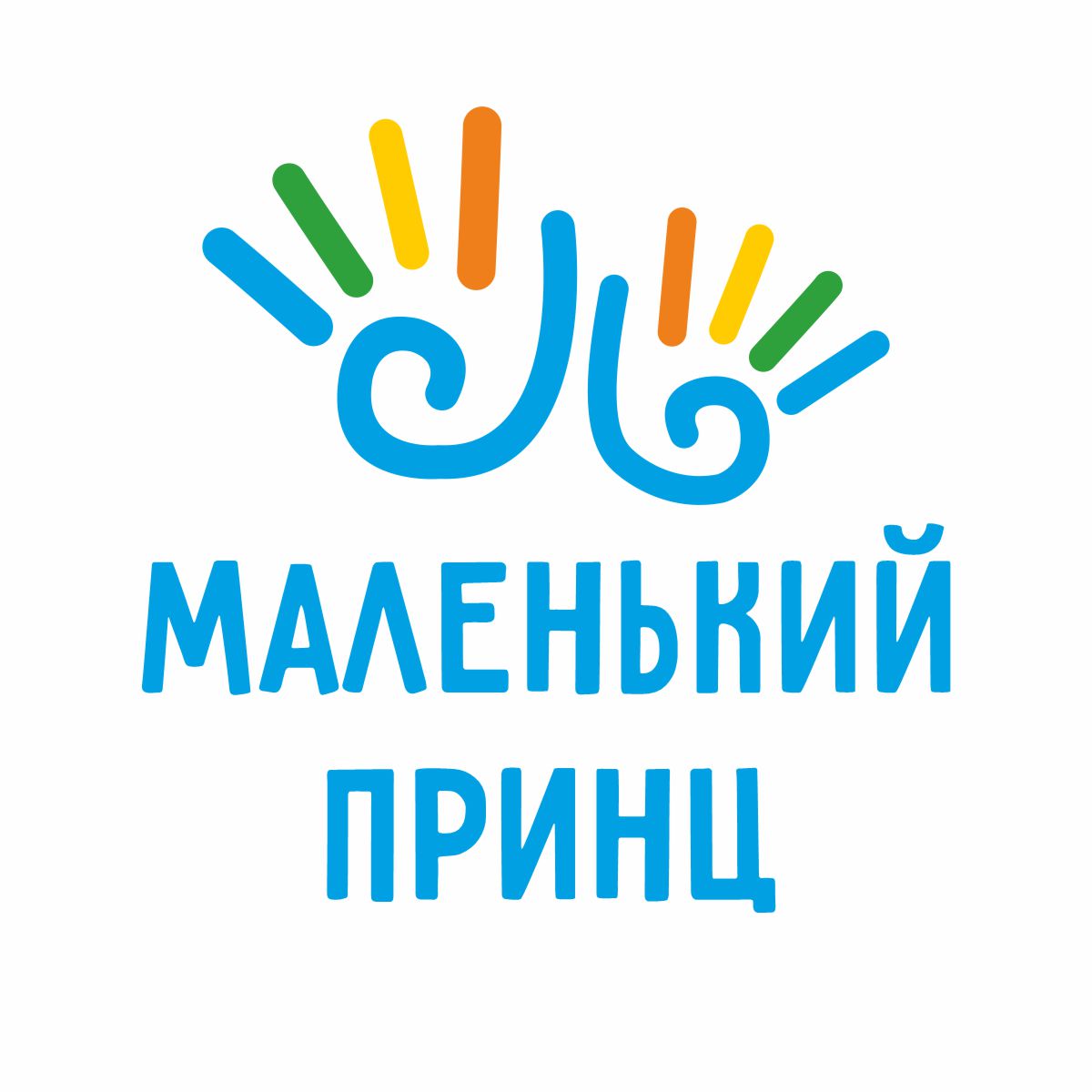 Логотип Центр детского развития «Маленький Принц»
