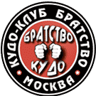 Логотип Кудо-клуб «Братство»