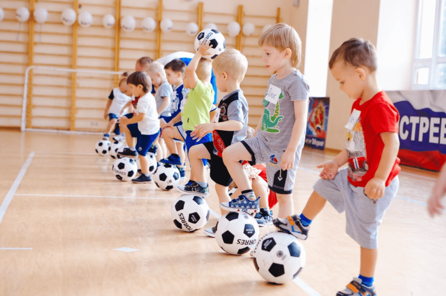 Лучшие спортивные дисциплины для детей